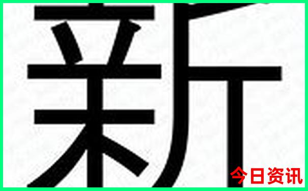 郑州夏天避暑最佳旅游地