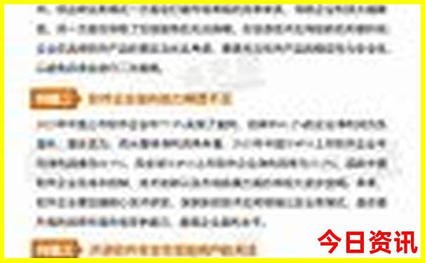 北京中轴线都有哪些景点