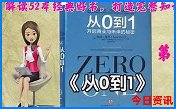 秋天新疆旅游最佳去处