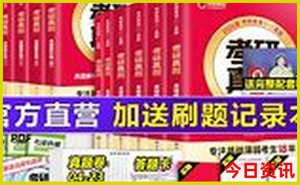 亳州旅游景点排行榜前十名