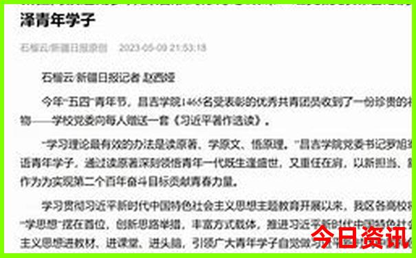 北京著名的景点有哪些