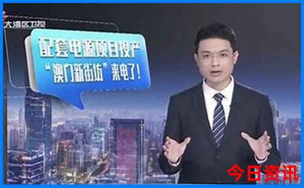 寒假去哈尔滨旅游攻略