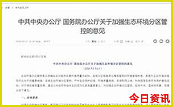 报了旅游团下雨怎么办