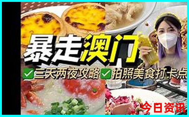 7月份沈阳周边去哪里旅游最好