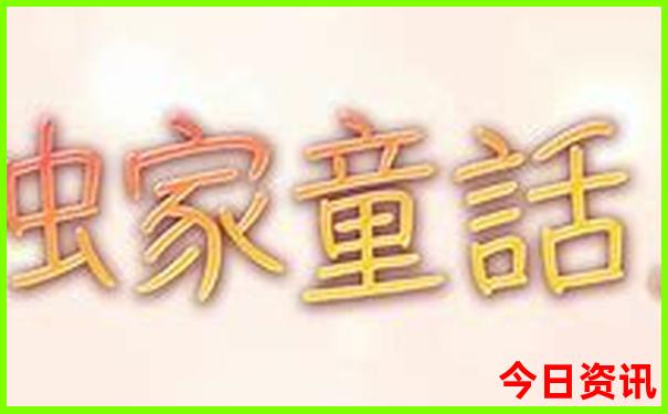 昆明必去4个景点一日游