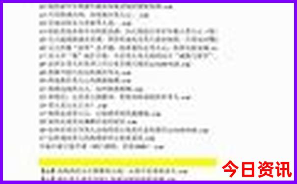 7月份旅游最佳地方