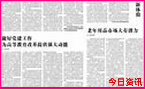 怀化避暑胜地有哪些