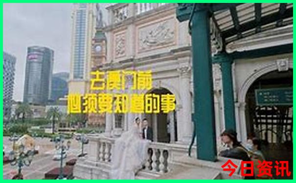 白云区有什么好玩的景点地方