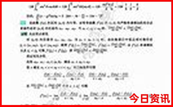 退役军人优待证免门票的景区