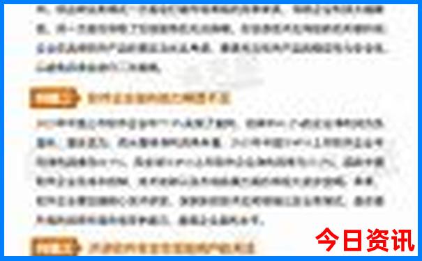 甘南十大景点图片