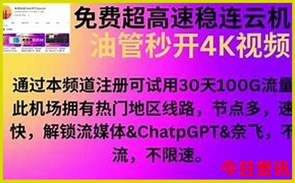 呼伦贝尔旅游景点推荐