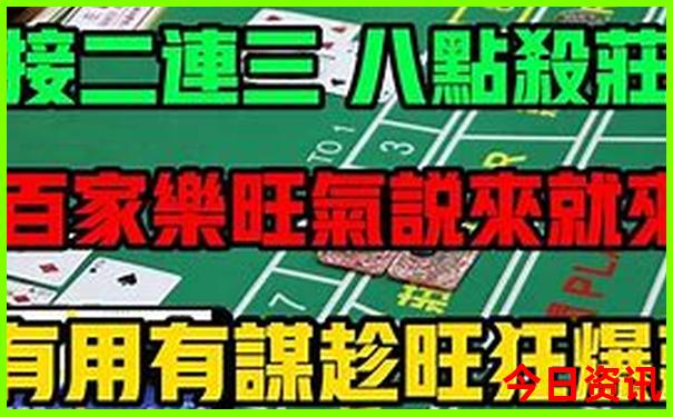 甘南旅游最佳线路线路