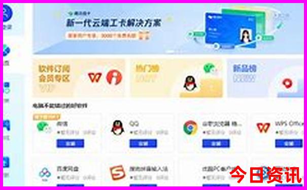 台州旅游景点排行榜前十名