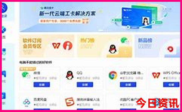 牡丹江旅游必去十大景点