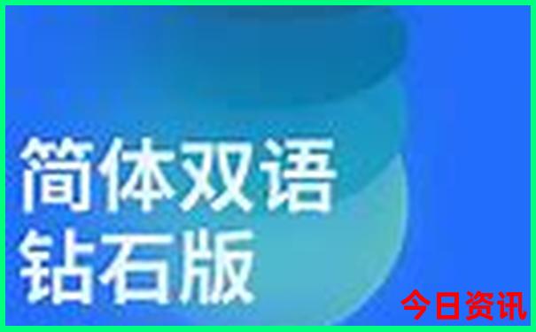 德阳到贵州自驾游最佳路线图