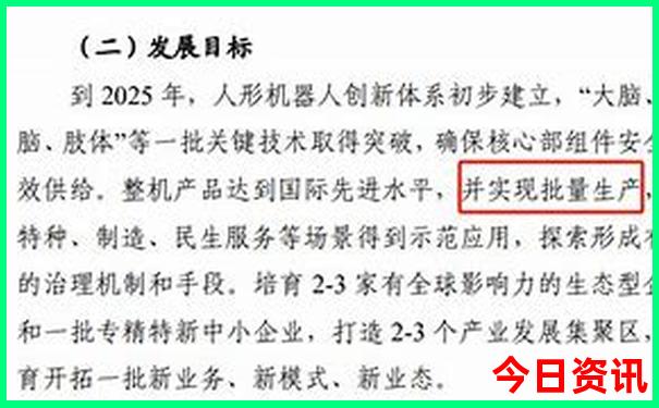 暑假适合带娃旅游的地方