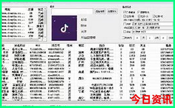 无锡旅游景点排名前十名