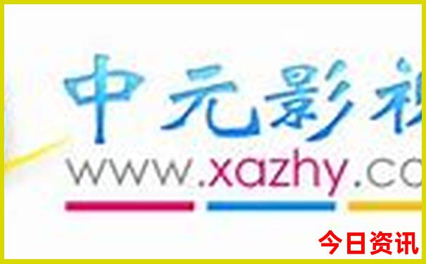 嵊泗旅游3天2晚自由行