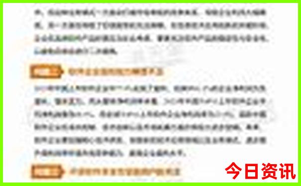 岳西避暑胜地在哪里