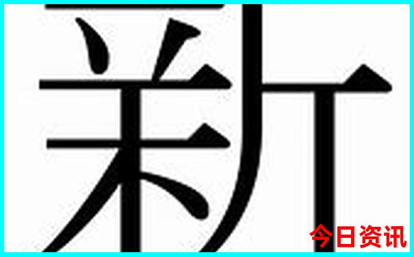 7月去四川旅游合适吗