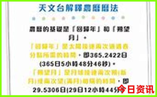 山西夏天最凉快的地方是哪里