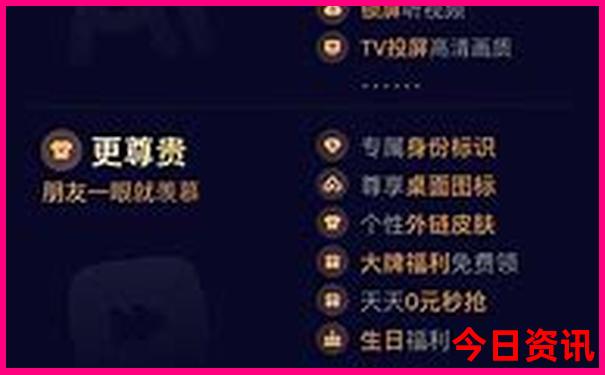 云南5a级景区有哪些