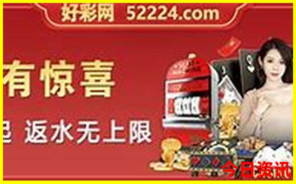 惠州双月湾旅游攻略自由行攻略