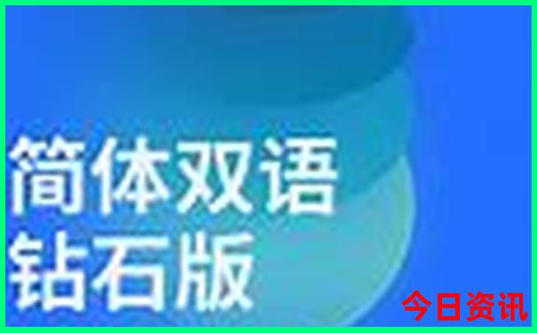 六月避暑旅游排行榜
