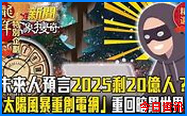 中国四大热火炉是哪四个城市