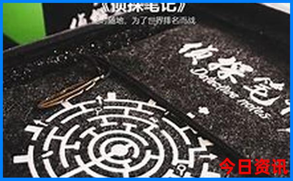 重庆周边2天一夜耍哪些地方