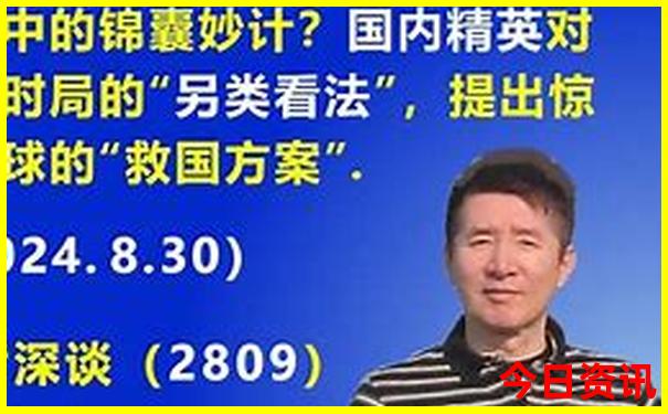 刘家峡旅游攻略一日游最佳路线