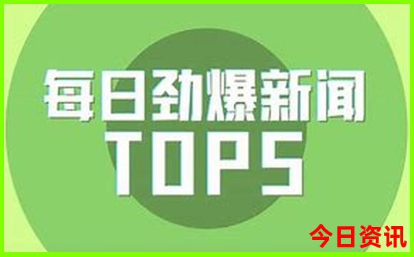 黄龙景区有什么好玩的
