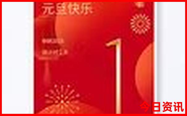 浙江适合带孩子旅游的地方
