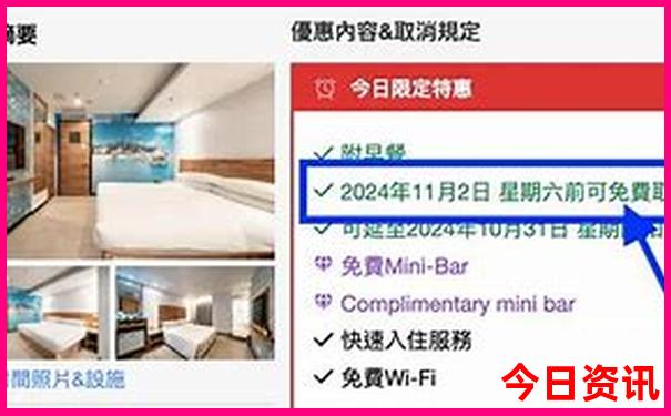 带娃适合去哪里旅游