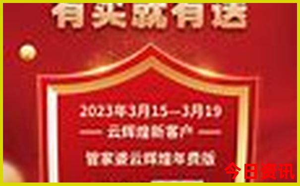 南充自驾游去云南旅游最佳路线