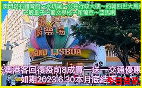 湖南省的旅游景点有哪些?