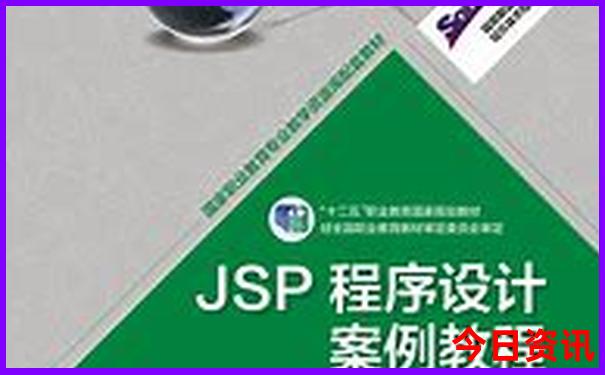 黄龙景区五彩池介绍