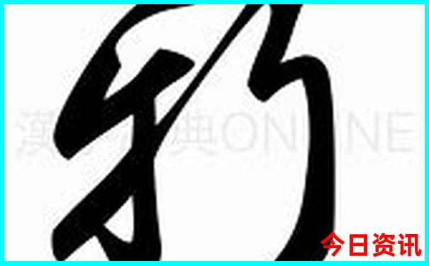 红色旅游经典景区