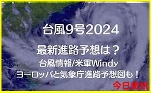 湖南必去旅游景点