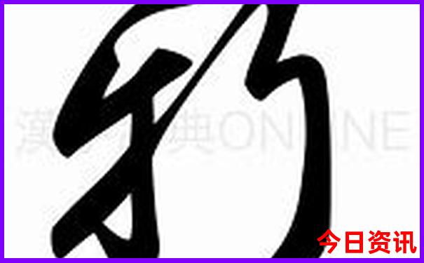 内蒙旅游景点推荐