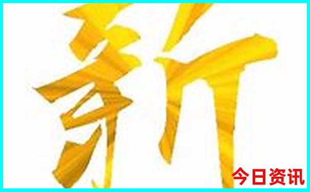盘锦旅游景点大全排名