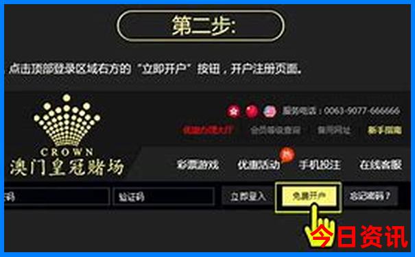 两人两千块穷游去哪里比较好
