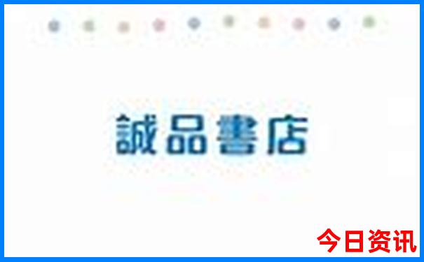 福建景点排行榜前十名