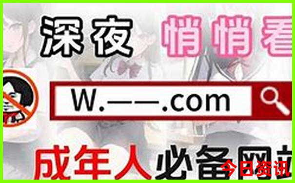 江华十大免费景区