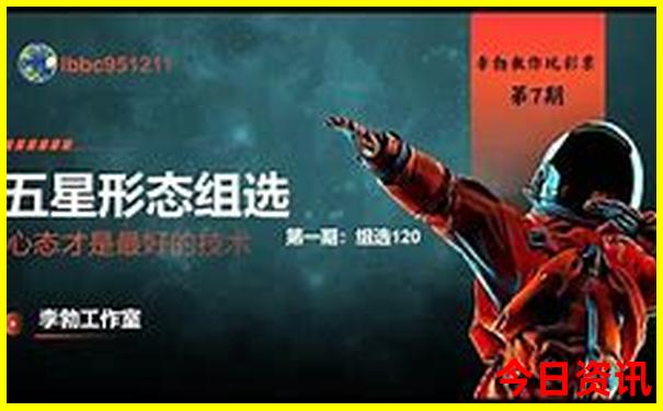 北京有什么地方好玩的景点推荐