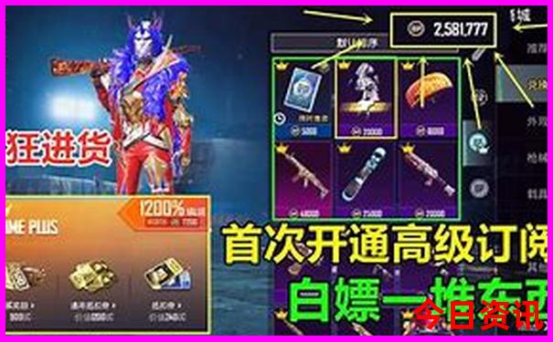 小龙虾出名的县叫什么