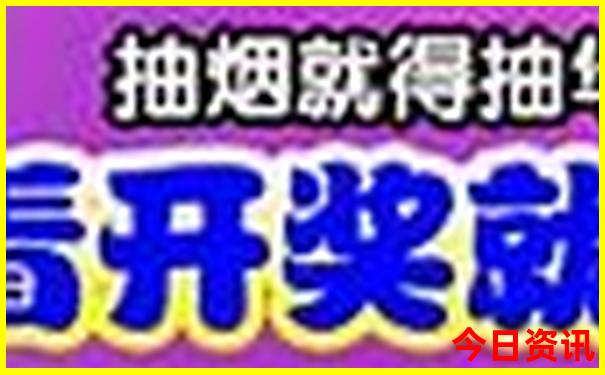 安阳有什么好玩的地方旅游景点