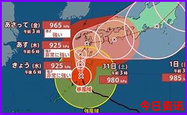 棋牌去哪里玩比较好