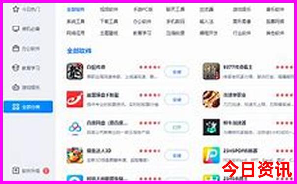 清远十大亲子游排行榜