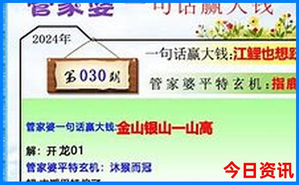 小龙虾最出名的城市